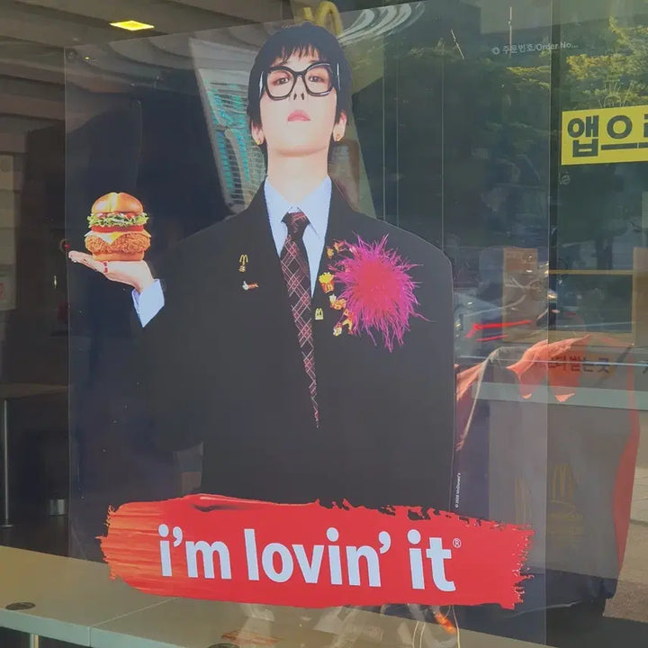 [BUNJANG] G-Dragon McDonald&