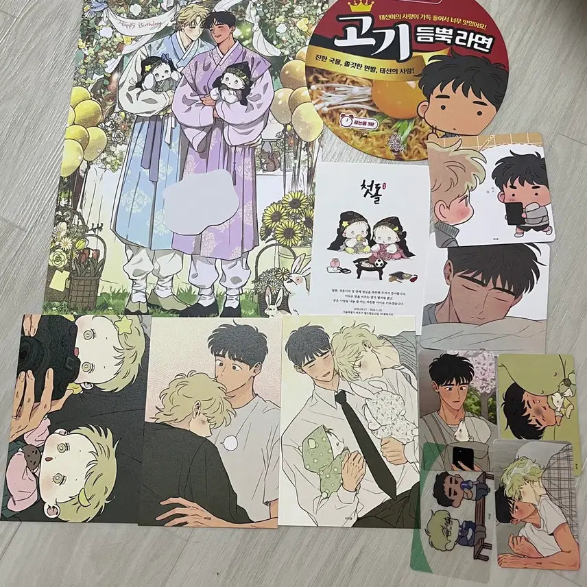 [BUNJANG] Fantasy Script How to Embrace a God Poster Postcard Photocard Sticker Bundle Set / 판타지트 신을 품는 방법 신품법 포스터 엽서 포카 스티커 일괄 판매