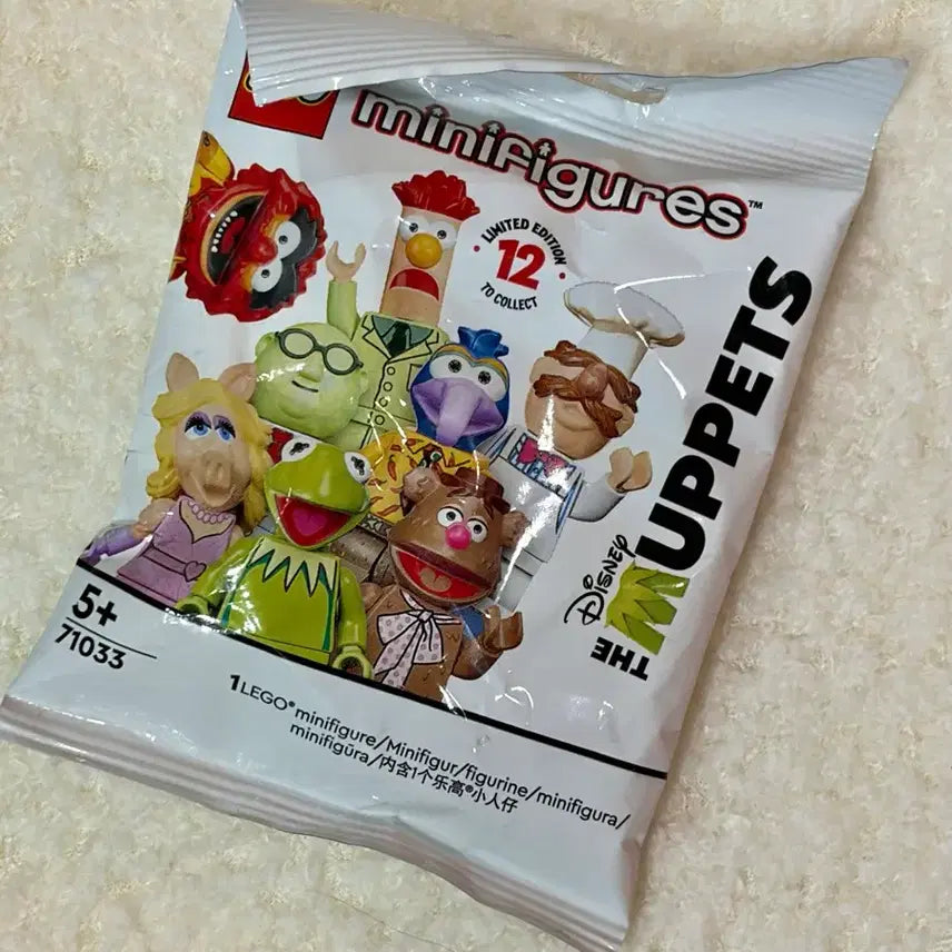 [BUNJANG] LEGO Minifigure Kermit Sealed / 레고 미니피규어 커밋 미개봉
