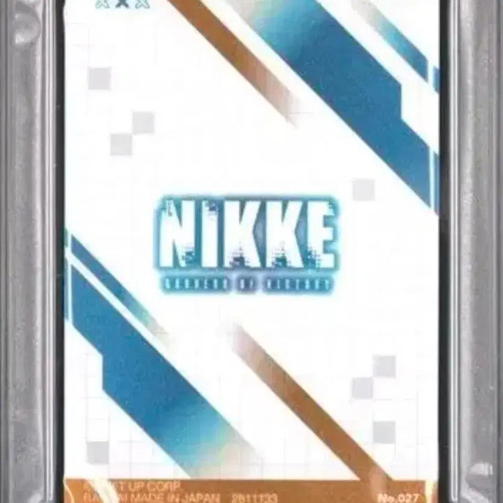 [BUNJANG] Nikke Commander Helm Secret Parallel Japan Wafer 4 PSA 10 / [PSA 10] 니케 커맨더 헬름 시크릿 패러렐 일본 웨이퍼 4