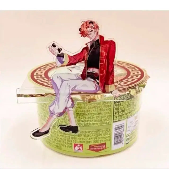 [BUNJANG] TREASURE Haruto Isobanteum Noodle Stopper / 싸이코드 하루토 이소반점 누들스토퍼