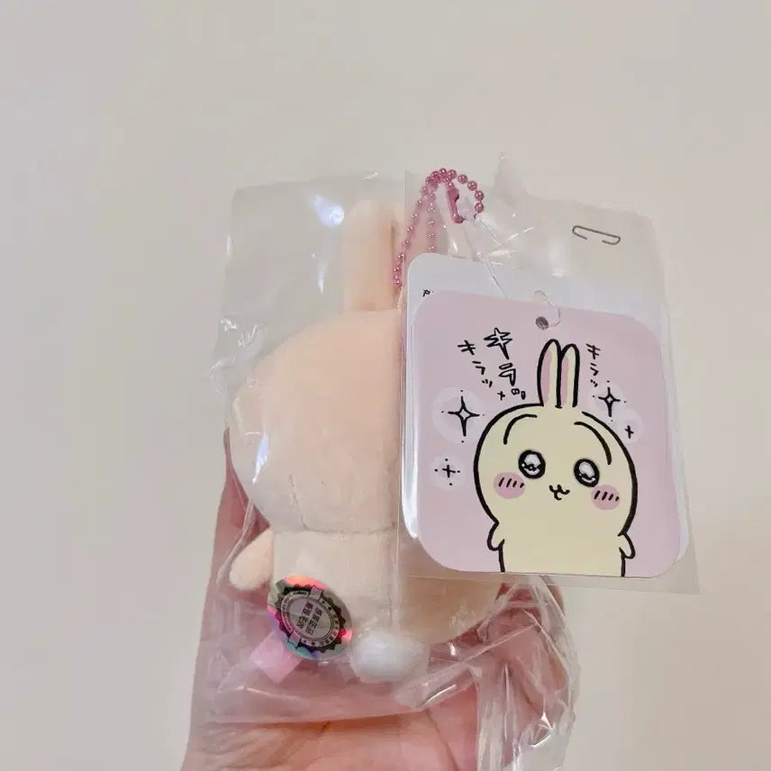[BUNJANG] Chiikawa Usagi Chibi-Eyes Mascot (Sealed) / (현물) 치이카와 먼작귀 우사기 치이카와 우사기 초롱눈 마스코트 미개봉 새상품 초롱 초롱눈 초롱 또렷한 눈 안약