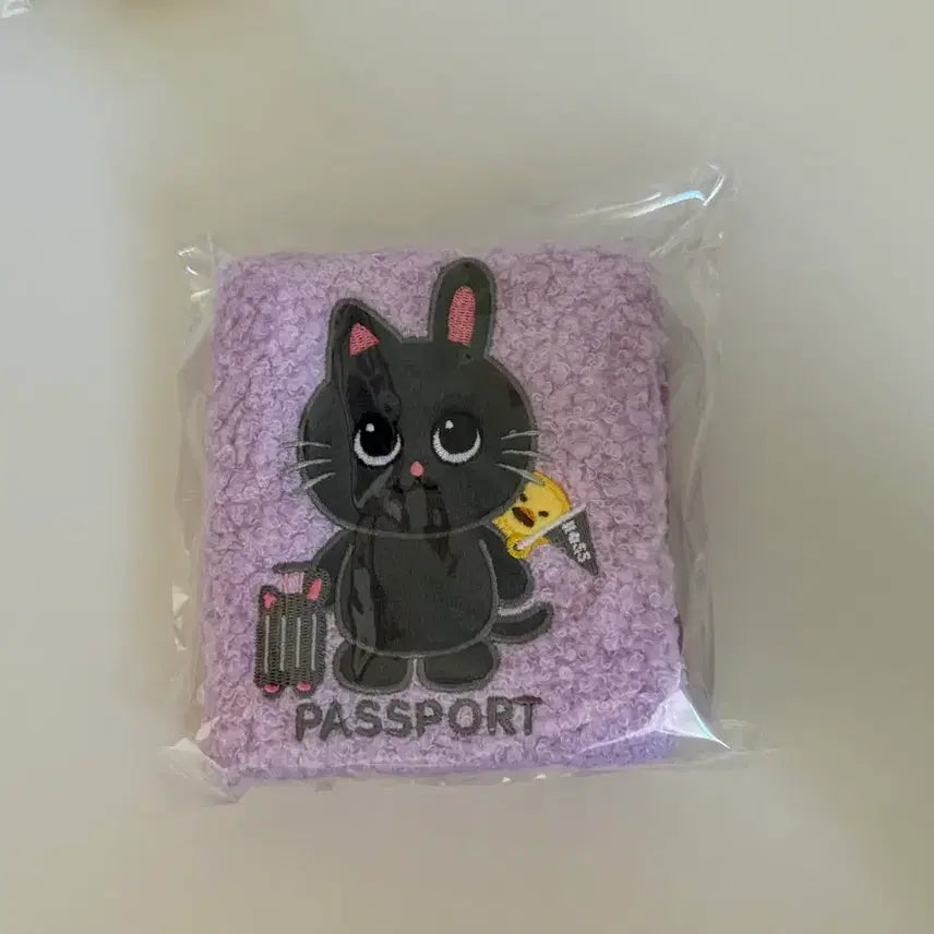 [BUNJANG] Shanghai MD TONYANGDEOK Passport Case / 상하이 엠디 토냥덕 패스포트케이스