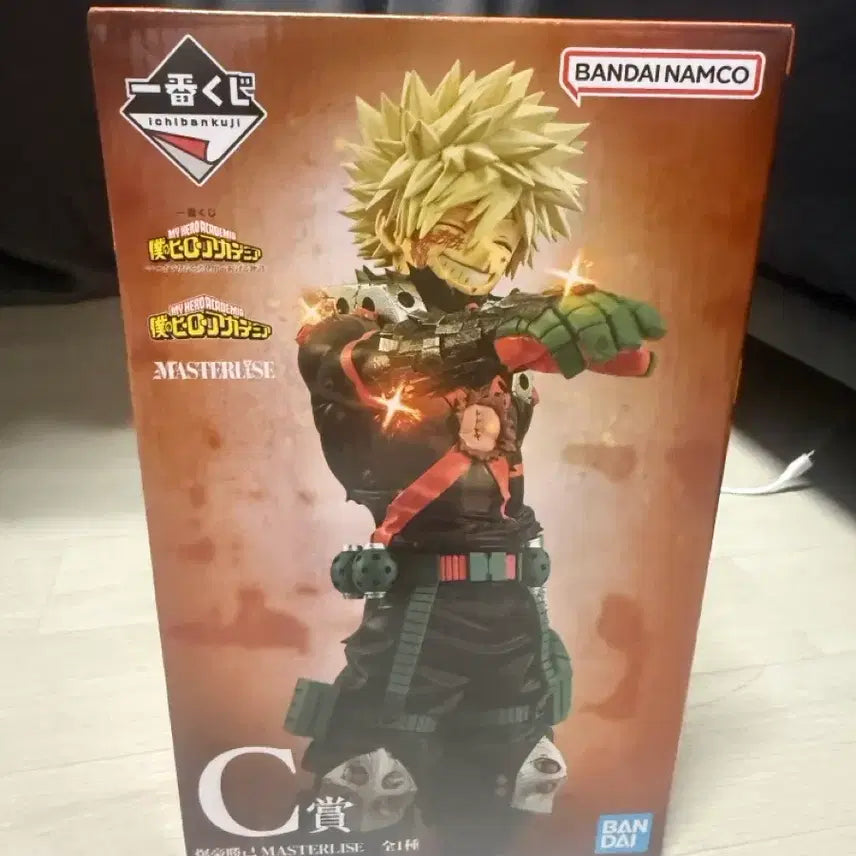[BUNJANG] Bakugo C Prize Figure (Sealed) / 택포9.5) 미개봉 바쿠고 C상 판매합니다.