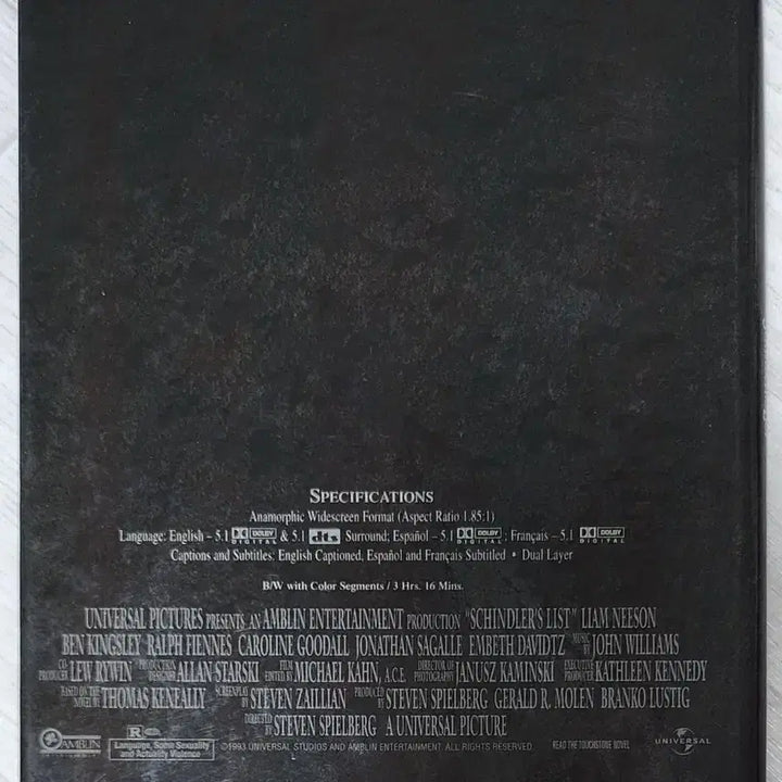 [BUNJANG] Schindler&