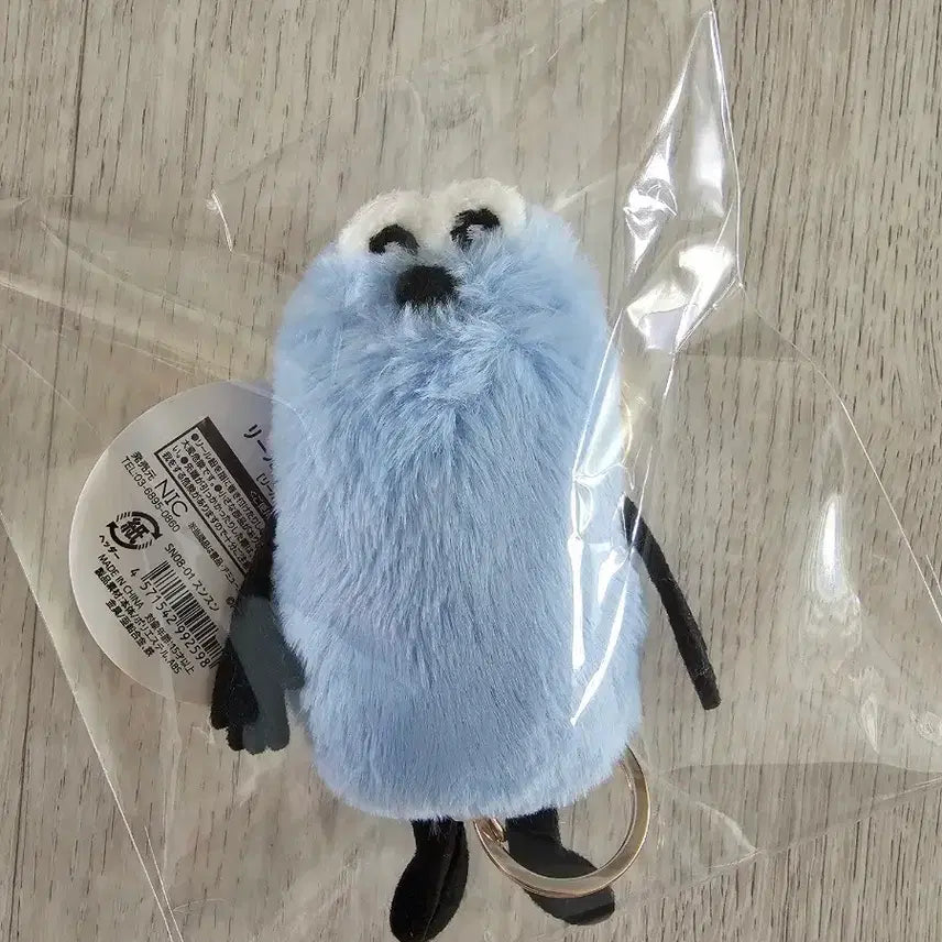 [BUNJANG] Seunsun Sunsun Lilpass Plushie Keychain Authentic New / 슨슨 순순 릴패스 인형 키링 정품 새제품