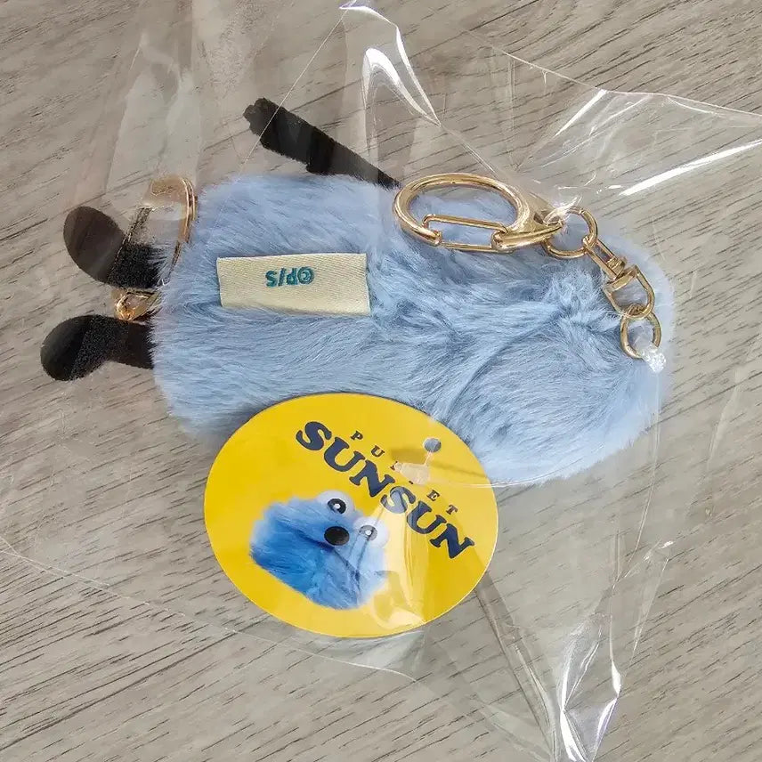 [BUNJANG] Seunsun Sunsun Lilpass Plushie Keychain Authentic New / 슨슨 순순 릴패스 인형 키링 정품 새제품