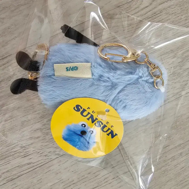 [BUNJANG] Seunsun Sunsun Lilpass Plushie Keychain Authentic New / 슨슨 순순 릴패스 인형 키링 정품 새제품