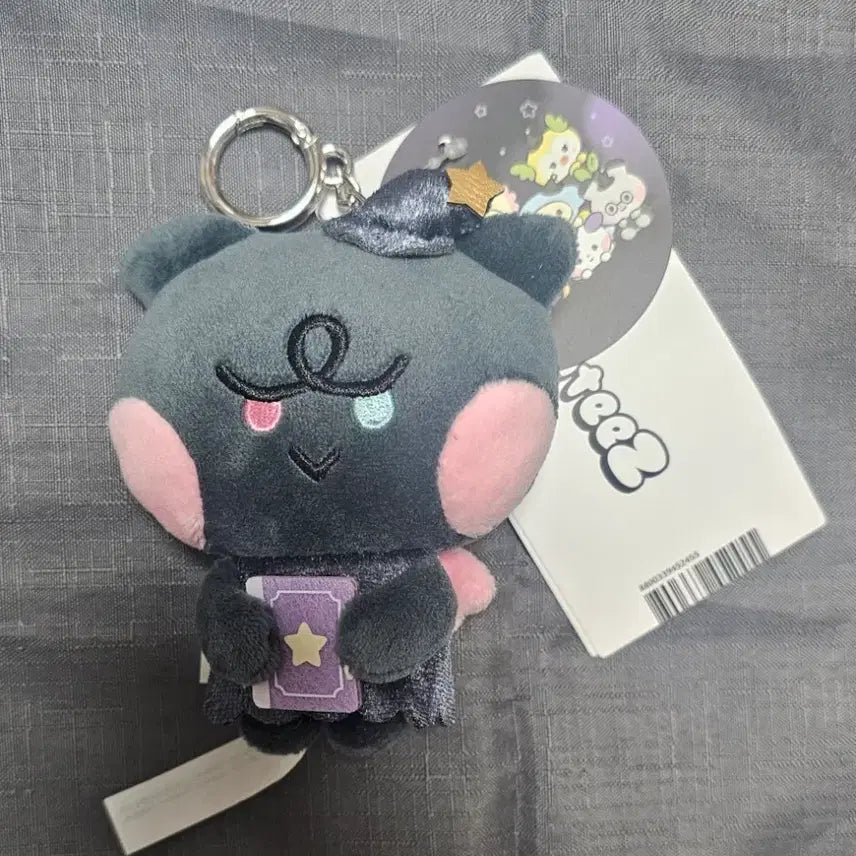 [BUNJANG] ATEEZ Wooyoung MYZITIZE Magician Doll / 에이티즈 우영 마이티즈 깜요 마법사 인형