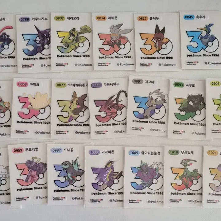 [BUNJANG] Pokemon 30th Anniversary Logo Seal / 포켓몬 띠부씰 30주년 로고씰 판매