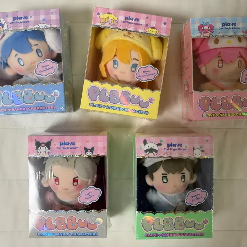 [BUNJANG] PLAVE Pple Plushie Plush Doll Album Bundle Set (Sealed) / [미개봉] 플레이브 플뿌 뿌 인형앨범 일괄