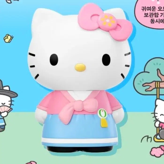 [BUNJANG] Hello Kitty Hanbok Multi Container Sealed New Product / 올리브영 한복 헬로키티 멀티 컨테이너 미개봉 새상품