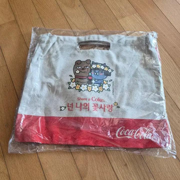 [BUNJANG] Kakao Friends Coca-Cola Collaboration Eco Bag Set / 카카오프렌즈 코카콜라 콜라보 에코백 2종 일괄 미개봉