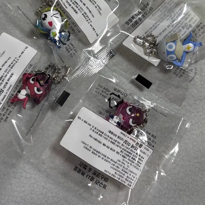 [BUNJANG] Keroro Figures Keyring Bundle Set / 케로로키링일괄 젤리구미