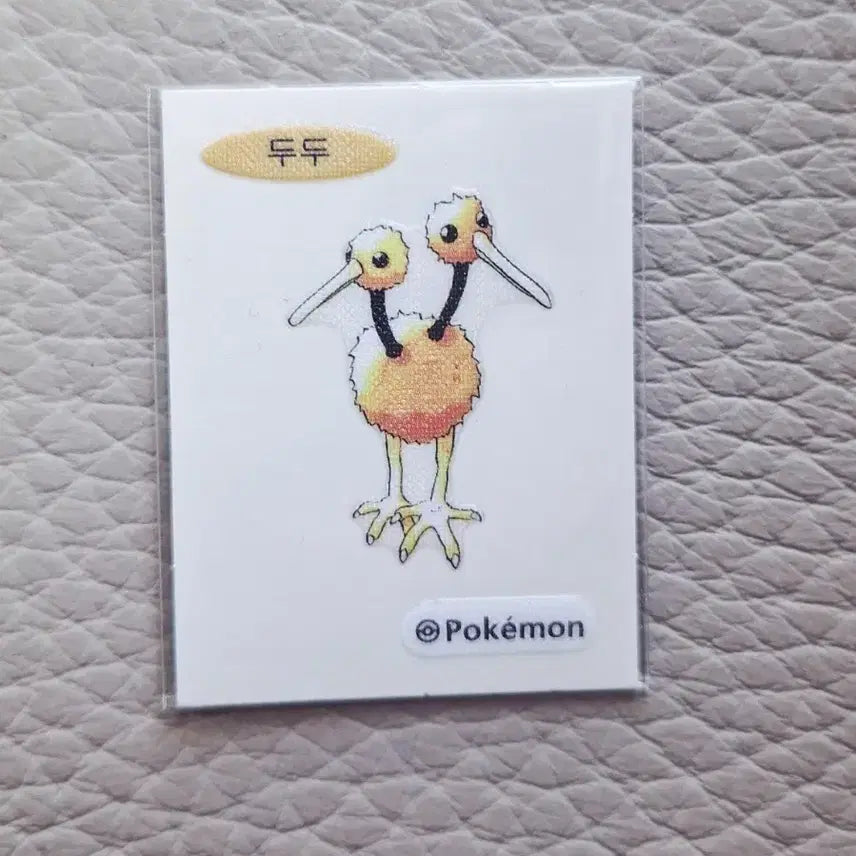 [BUNJANG] Pokemon Dodu Tteuibushi Sticker / 포켓몬 두두 띠부씰 스티커