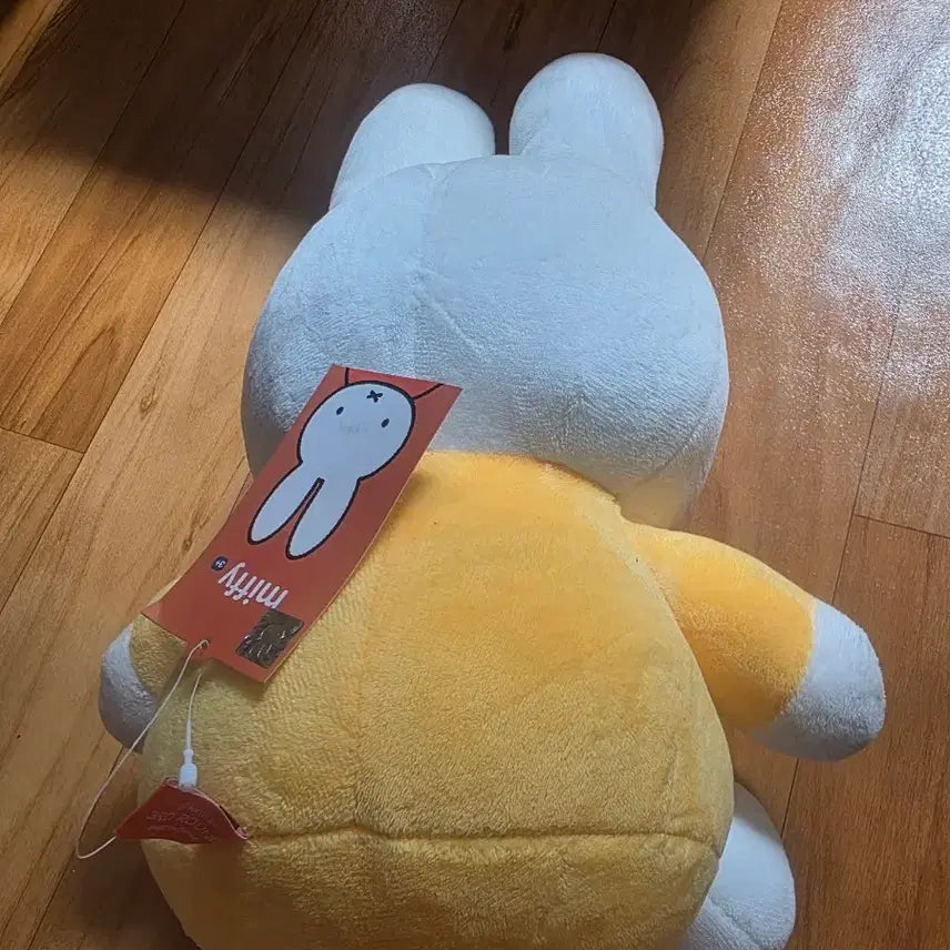 [BUNJANG] Miffy Yellow Outfit Plush Doll / 미피 노란옷 봉제인형 토끼인형