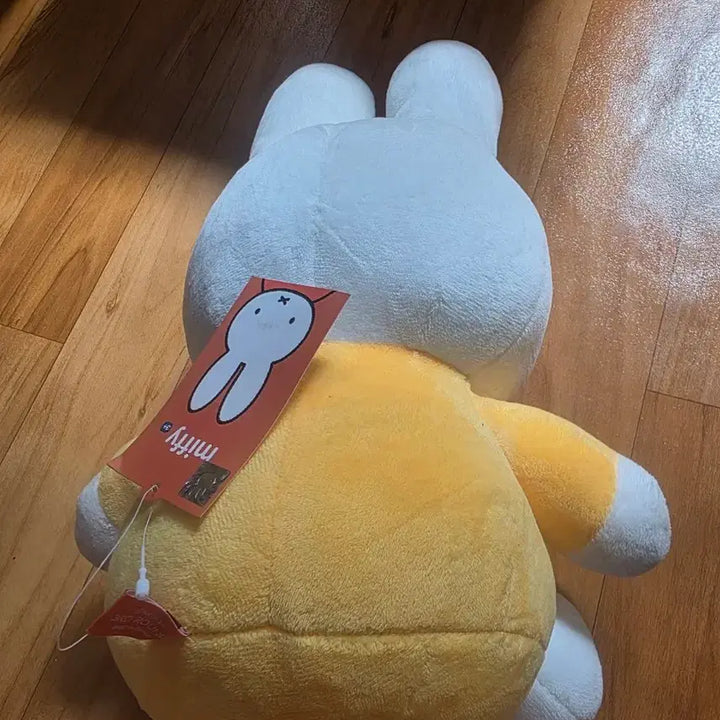 [BUNJANG] Miffy Yellow Outfit Plush Doll / 미피 노란옷 봉제인형 토끼인형