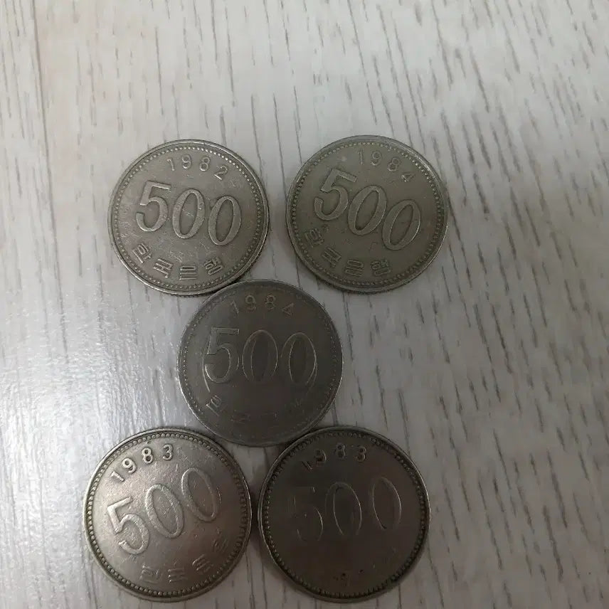 [BUNJANG] Rare 500 Won Coins (1982, 1983, 1984) / 희귀동전