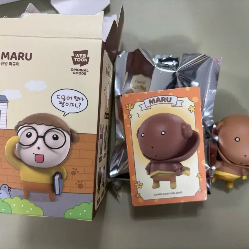 [BUNJANG] Maru is a Puppy Random Figure (Mud Maru) / 마루는 강쥐 랜덤 피규어(진흙마루)
