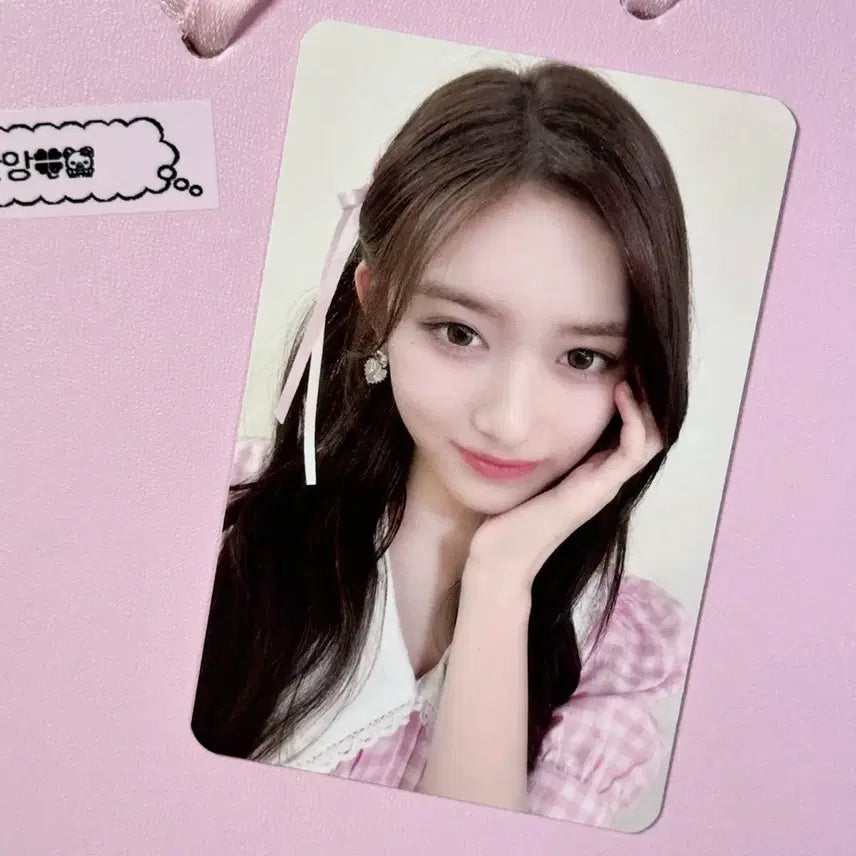 [BUNJANG] IVE 2024 Season&