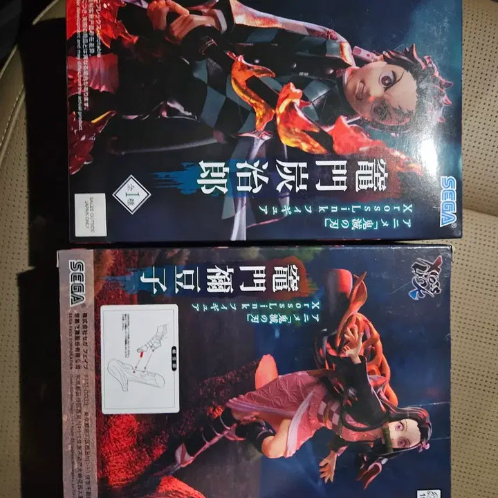[BUNJANG] Demon Slayer Tanjiro Nezuko Figure / 정품 귀멸의 칼날 탄지로 네즈코 피규어
