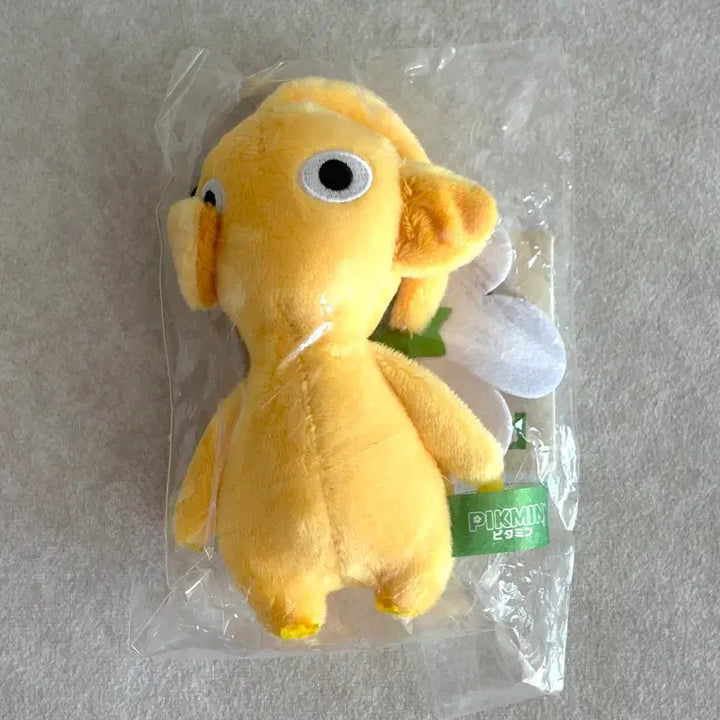 [BUNJANG] Nintendo Official Yellow Pikmin Keychain Plush / 닌텐도 공식 노랑 피크민 키링 인형
