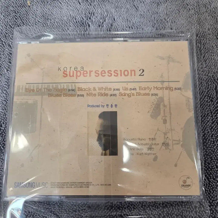 [BUNJANG] Korea Supersession 2nd Album CD / 코리아 슈퍼세션(Korea Supersession) 2집