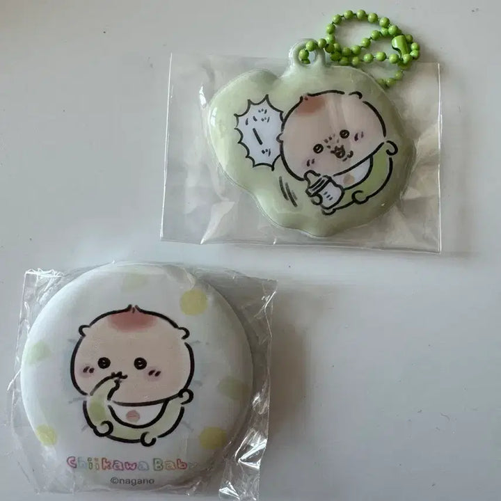 [BUNJANG] Chiikawa Kurimanju Baby Random Keychain &amp; Badge / 치이카와 쿠리만쥬 베이비 랜덤 키링 &amp; 뱃지