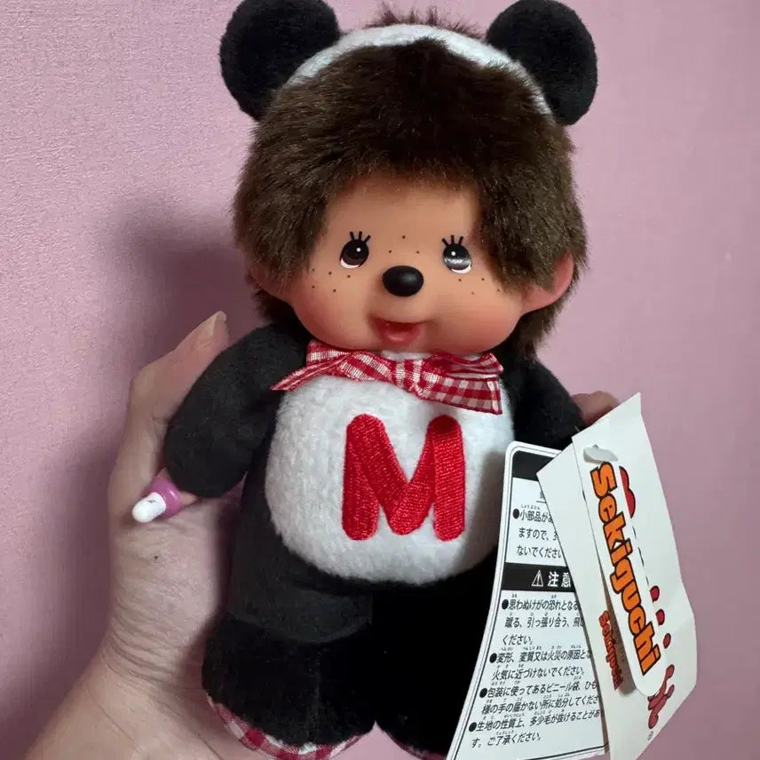[BUNJANG] Classic Panda Monchhichi / 고전 팬더 M 몬치치