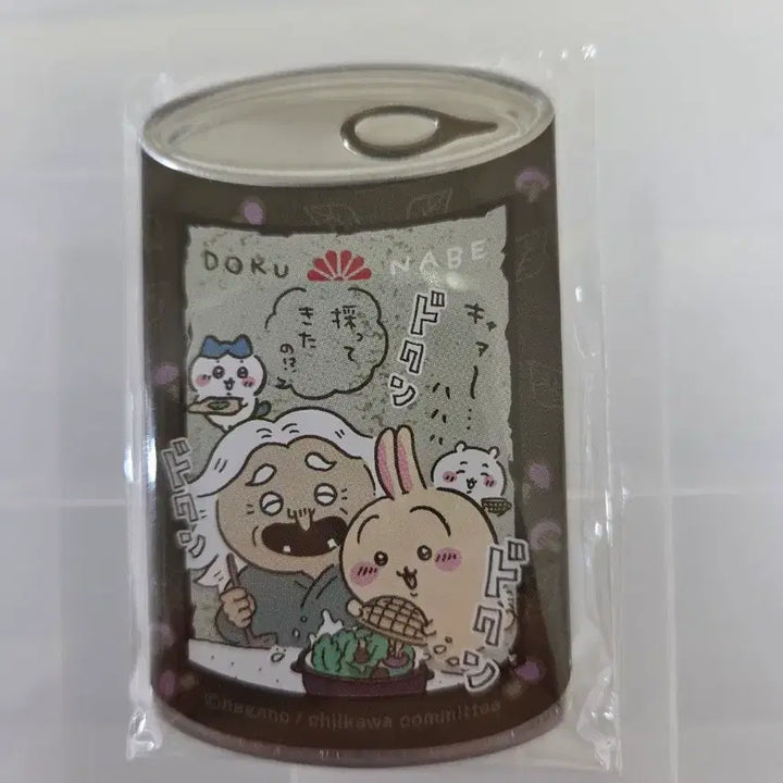 [BUNJANG] Chiikawa Dorunabe Can Badge / 치이카와 도루나베 캔뱃지