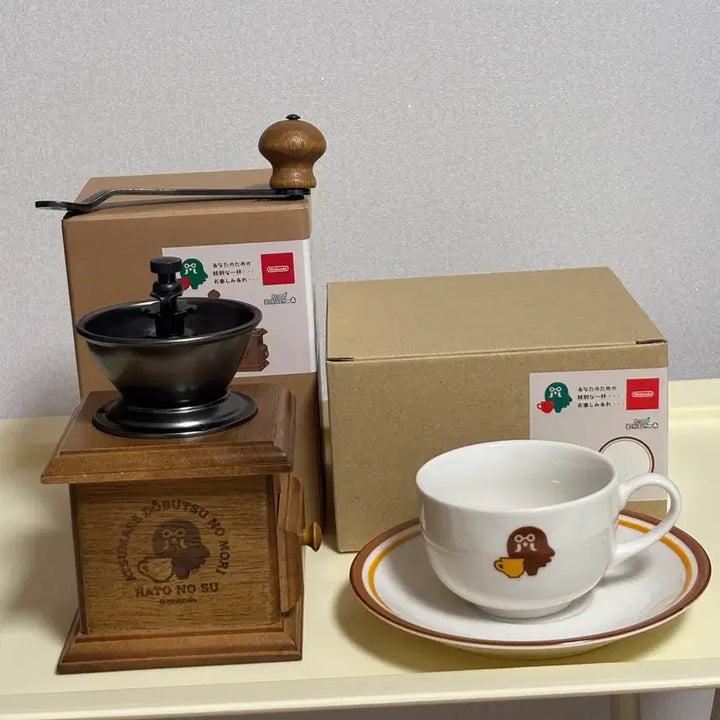 [BUNJANG] Animal Crossing Coffee Grinder Mug Set / 동물의숲 커피그라인더 머그잔 세트