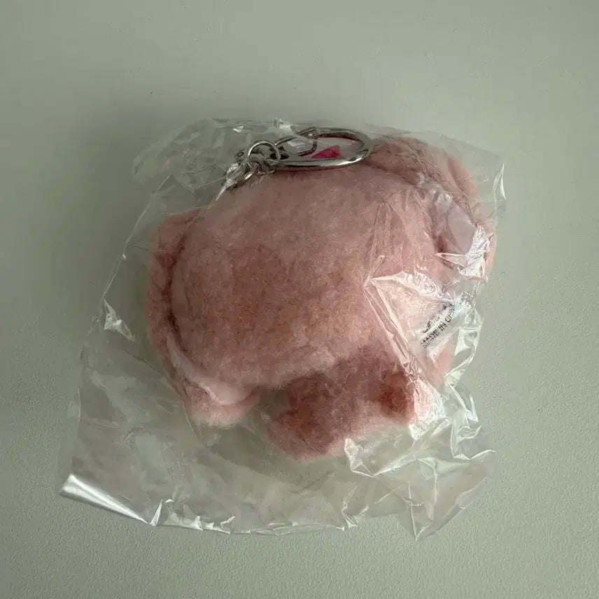 [BUNJANG] Sugabunnies Momousa Gacha Keyring Plush / 슈가바니즈 모모우사 가챠 키링 인형