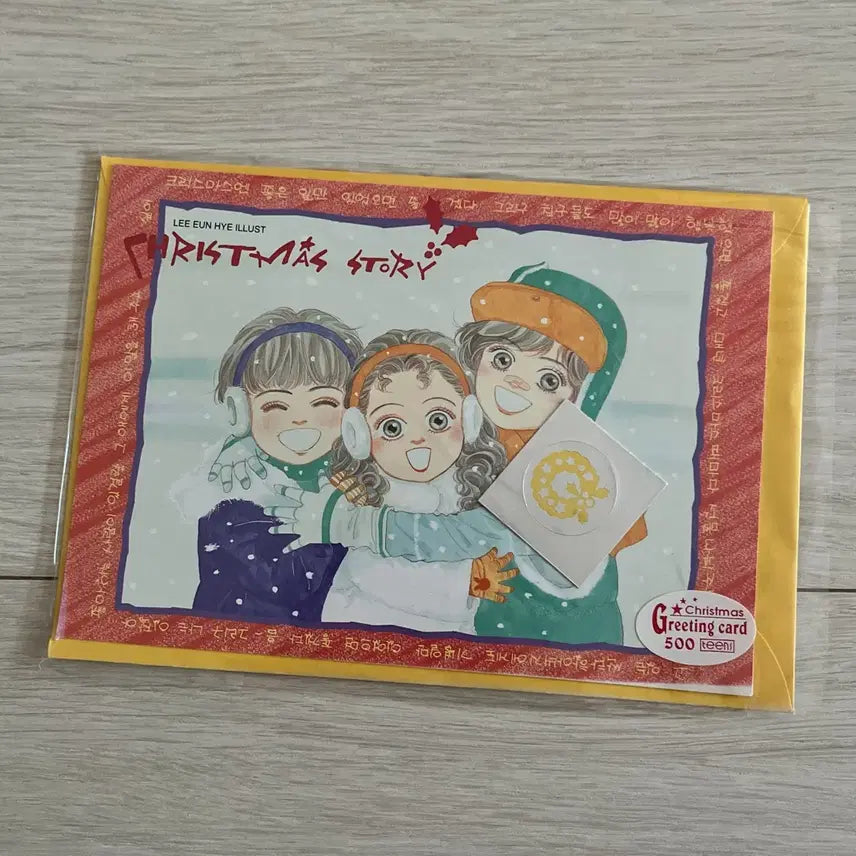 [BUNJANG] Lee Eun-hye Artist Christmas Illustration Card Postcard / 고전문구 이은혜 작가님 크리스마스 일러 카드 엽서