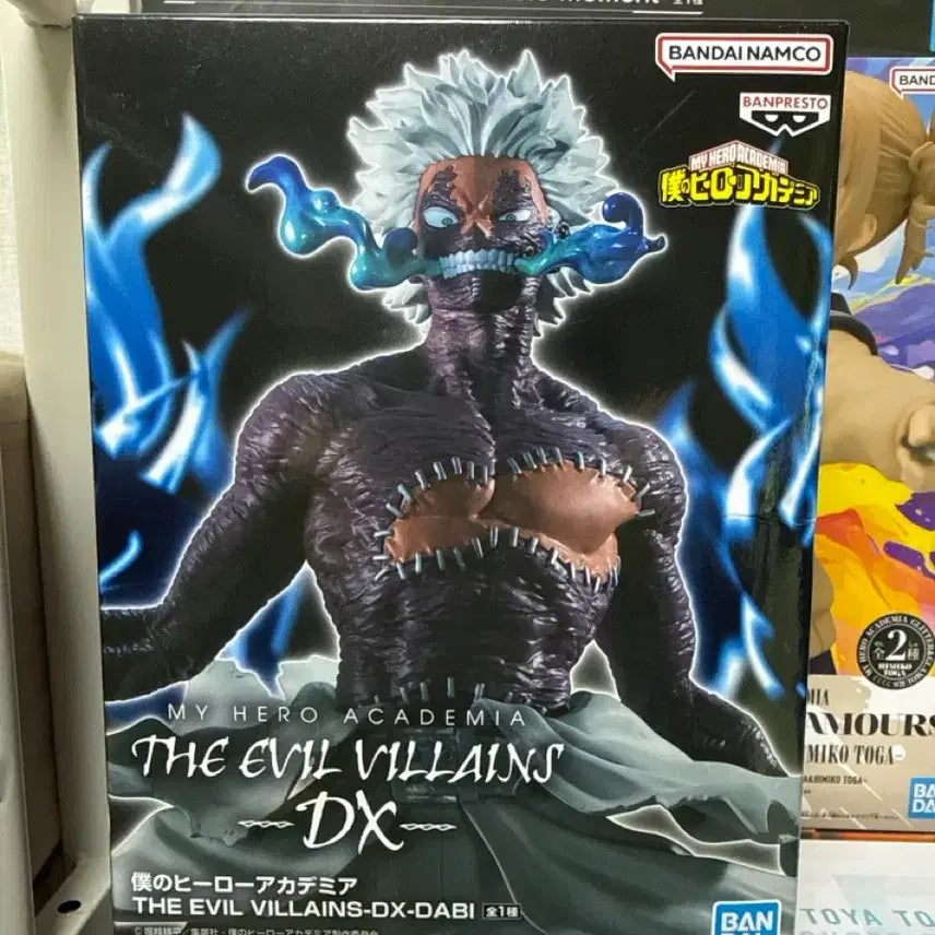 [BUNJANG] My Hero Academia Dabi Evil Villain DX Figure / 나히아 히로아카 다비 이블 빌런 DX 피규어