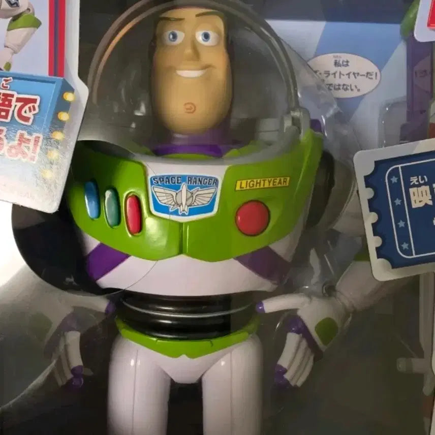 [BUNJANG] Disney Pixar Toy Story Talking Figure Buzz Lightyear Sealed New Product / 토이스토리 토킹피규어 버즈 미개봉 새상품