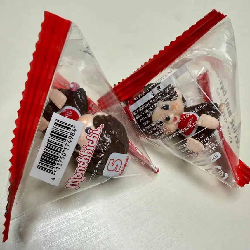 [BUNJANG] Monchhichi Mini Figure Set / 몬치치 미니 피규어 세트