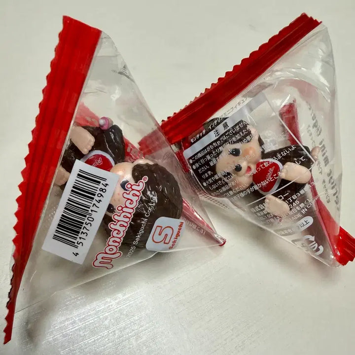 [BUNJANG] Monchhichi Mini Figure Set / 몬치치 미니 피규어 세트