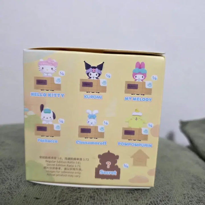 [BUNJANG] Sanrio Characters Hot Spring Figure / 산리오 캐릭터 핫스프링 피규어 미개봉
