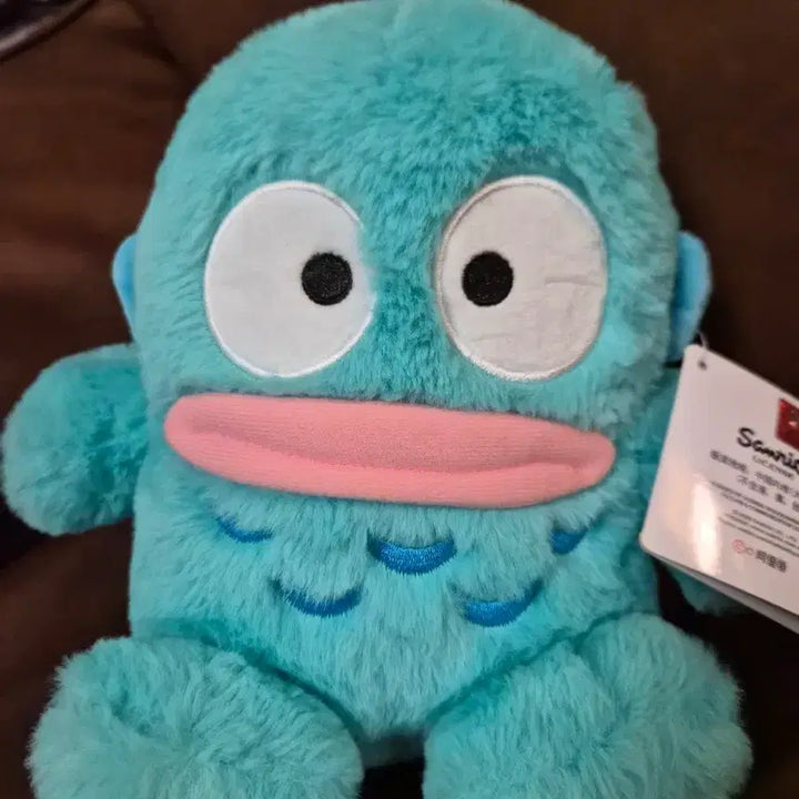 [BUNJANG] Hangyodon Plush Toy / 복실복실 장모털 한교동 인형