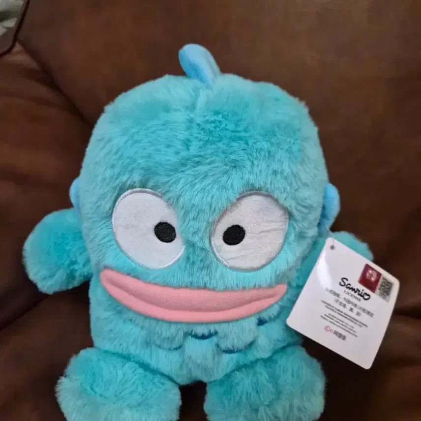 [BUNJANG] Hangyodon Plush Toy / 복실복실 장모털 한교동 인형
