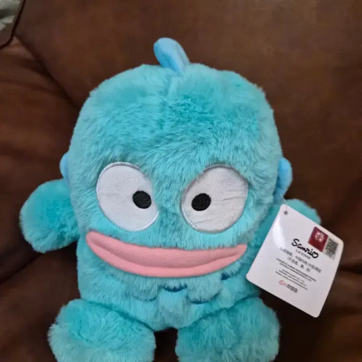 [BUNJANG] Hangyodon Plush Toy / 복실복실 장모털 한교동 인형