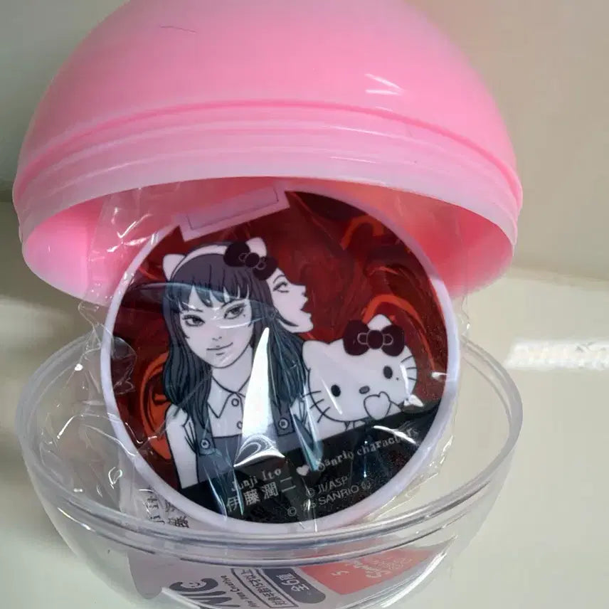 [BUNJANG] Sanrio x Junji Ito Hello Kitty Capsule Toy / 키티 헬로키티 산리오 x 이토준지 캡슐 토이
