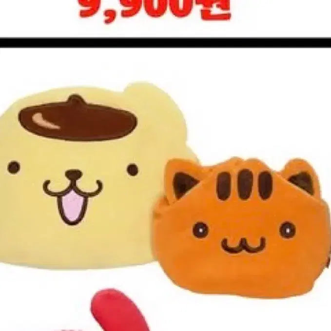 [BUNJANG] Pompompurin Ba-Angmandu Bagel &amp; Pompom Pouch / 폼폼푸린 와앙만두 베이글&amp;폼푸 파우치 폼푸만