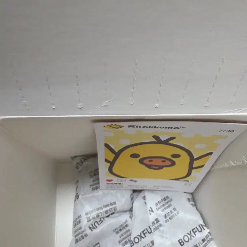 [BUNJANG] Rilakkuma Kippy Random Wristwatch / 리락쿠마 키이로이토리 랜덤 손목시계