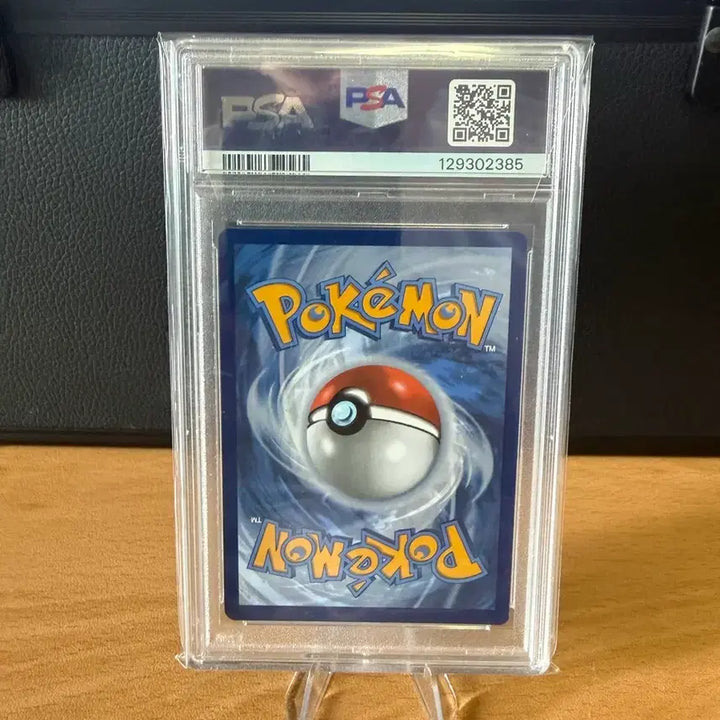 [BUNJANG] Pokemon Halloween Pikachu PSA 10 / 2023 포켓몬 할로원  피카츄 psa10