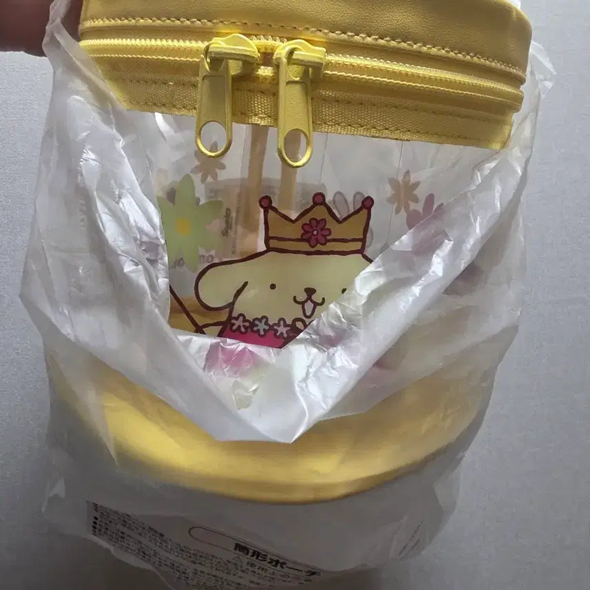[BUNJANG] Sanrio Pompompurin Round Pouch / 폼폼푸린 쿠지 3등 원형 파우치