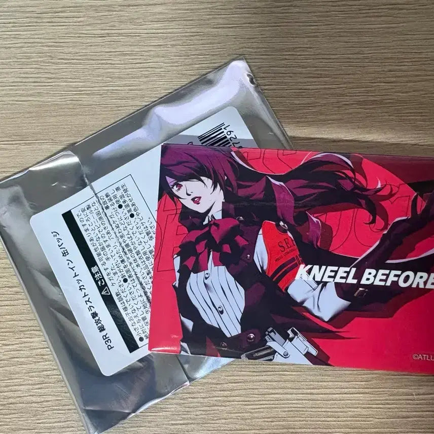 [BUNJANG] Persona 3 Reload Last Attack Special Square Can Badge - Mitsuru Kirijo / 페르소나 3 리로드 총공격 라스트컷인 사각 캔뱃지 - 키리조 미츠루