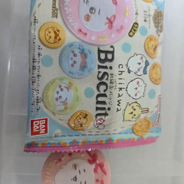 [BUNJANG] Chiikawa Biscuit Badge / 치이카와  biscuits 뱃지
