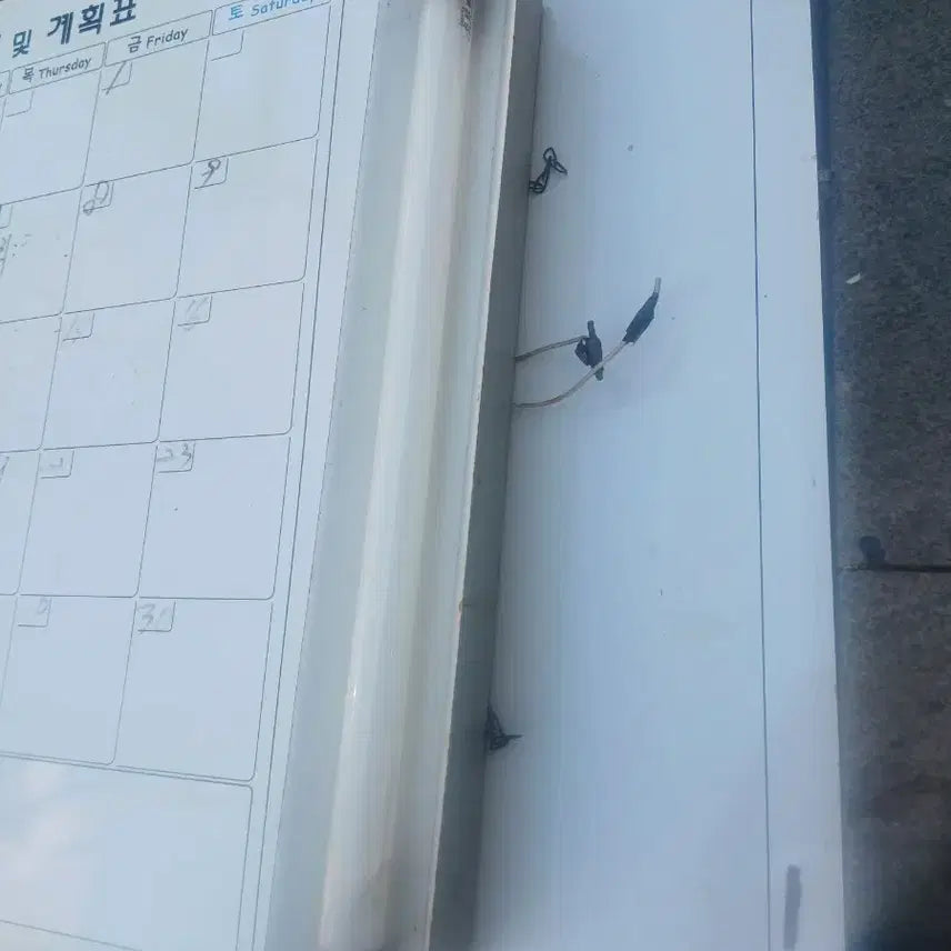 [BUNJANG] Vintage Fluorescent Lamp with Shade / 68.  8.  10센치 옛날형광등 갓있는것