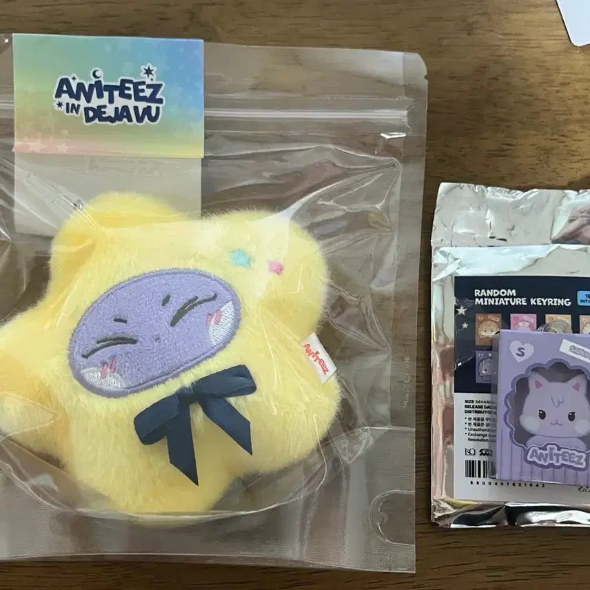 [BUNJANG] ATEEZ San Seondeoki Star Keychain + Random Acrylic Keychain (Sealed) / 에이티즈(미개봉) 산덕이 별키링+랜덤아크릴키링